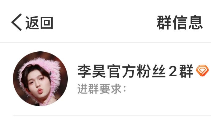 太可爱咯啊啊啊不管是妈粉还是女友粉全部吻上好吗 