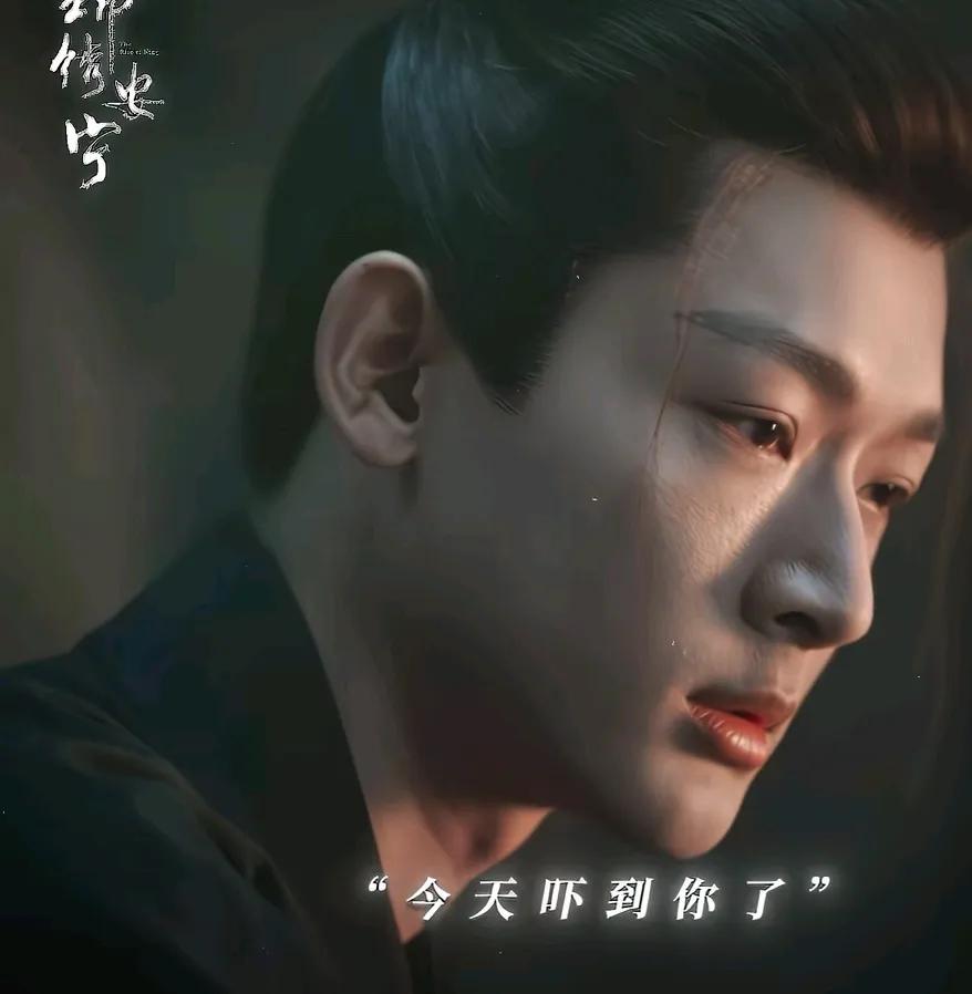 《锦绣安宁》
罗慎远跟罗宜宁道歉，他说今天吓到罗宜宁了，小时候有一个人为自己照亮