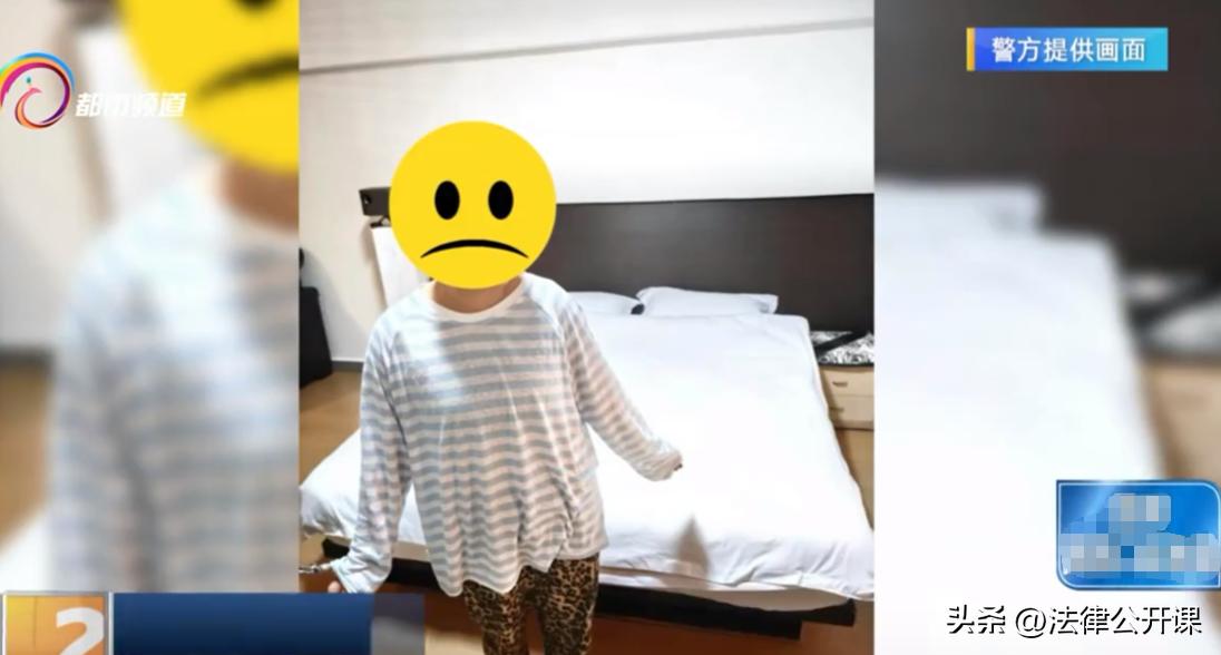 云南昆明，男子酒后约了女网友开房，还提前支付了988元。可在交易过程中，女网友发