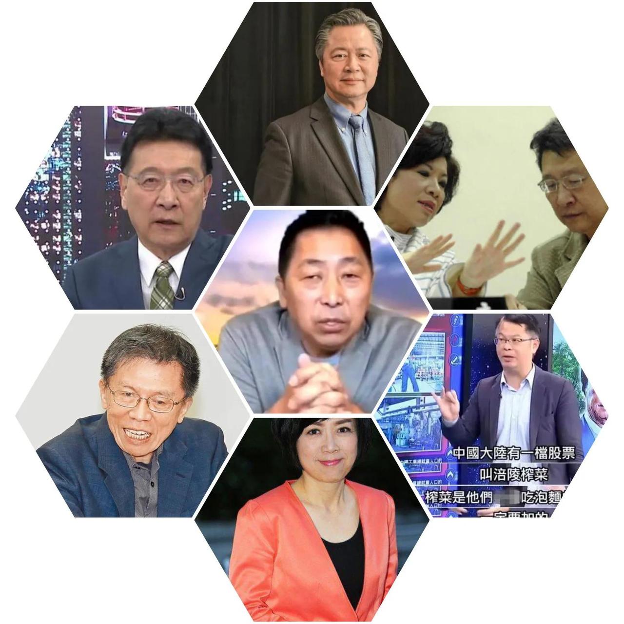 网上这些台湾名嘴，天天谈论台湾统一问题，蔡正元说：