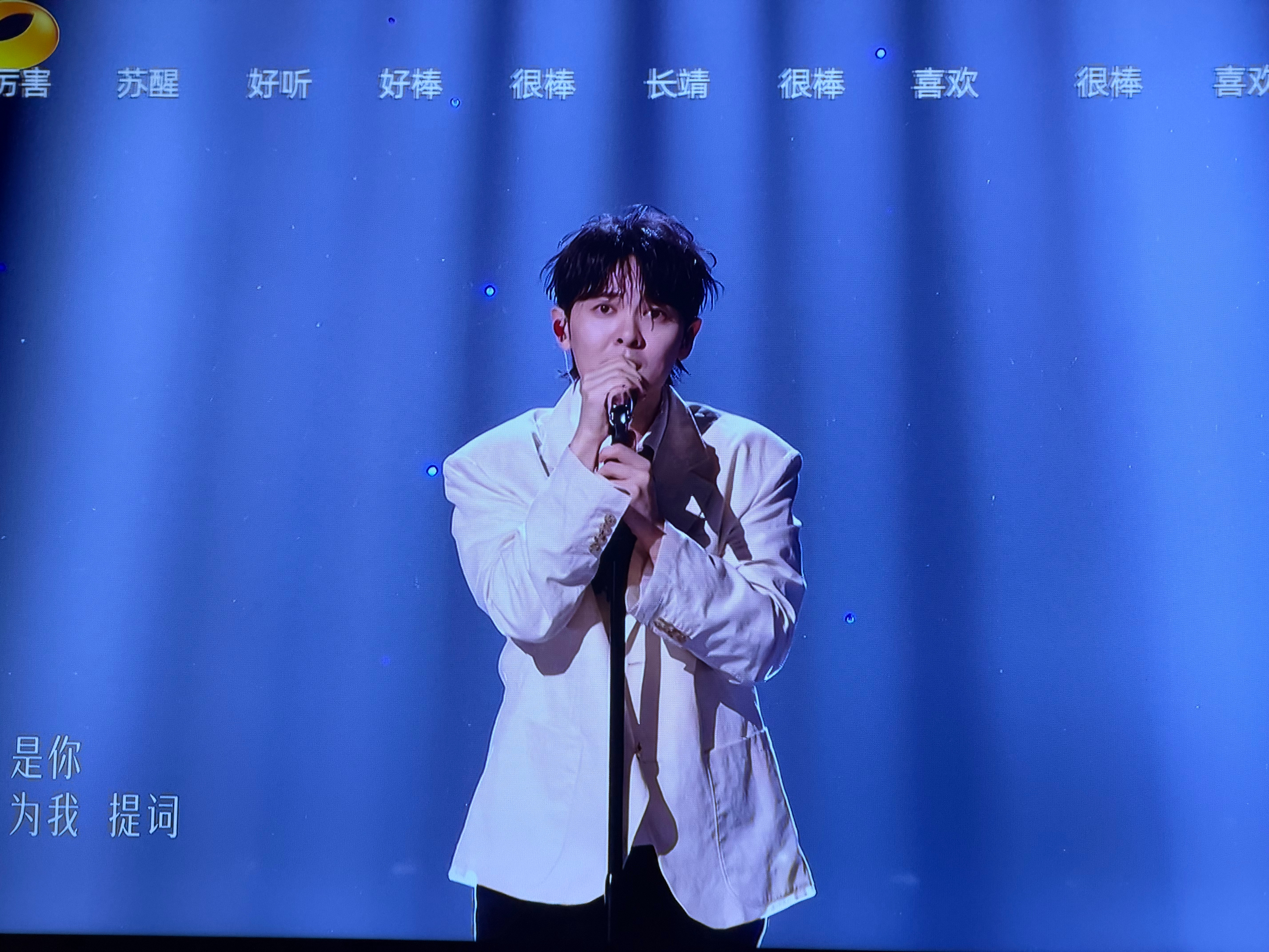 能把徐佳莹的歌唱得这么没有生命力也是很难得一见了。。。 