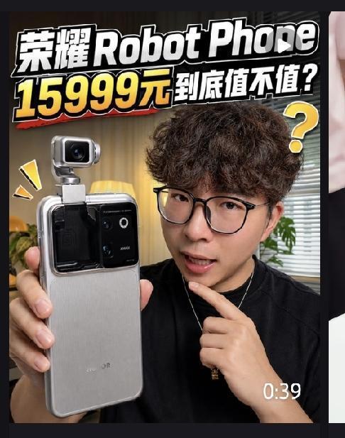 本来以为你可以抢大疆pocket 生意，一看定价，算了吧。荣耀Robot Pho