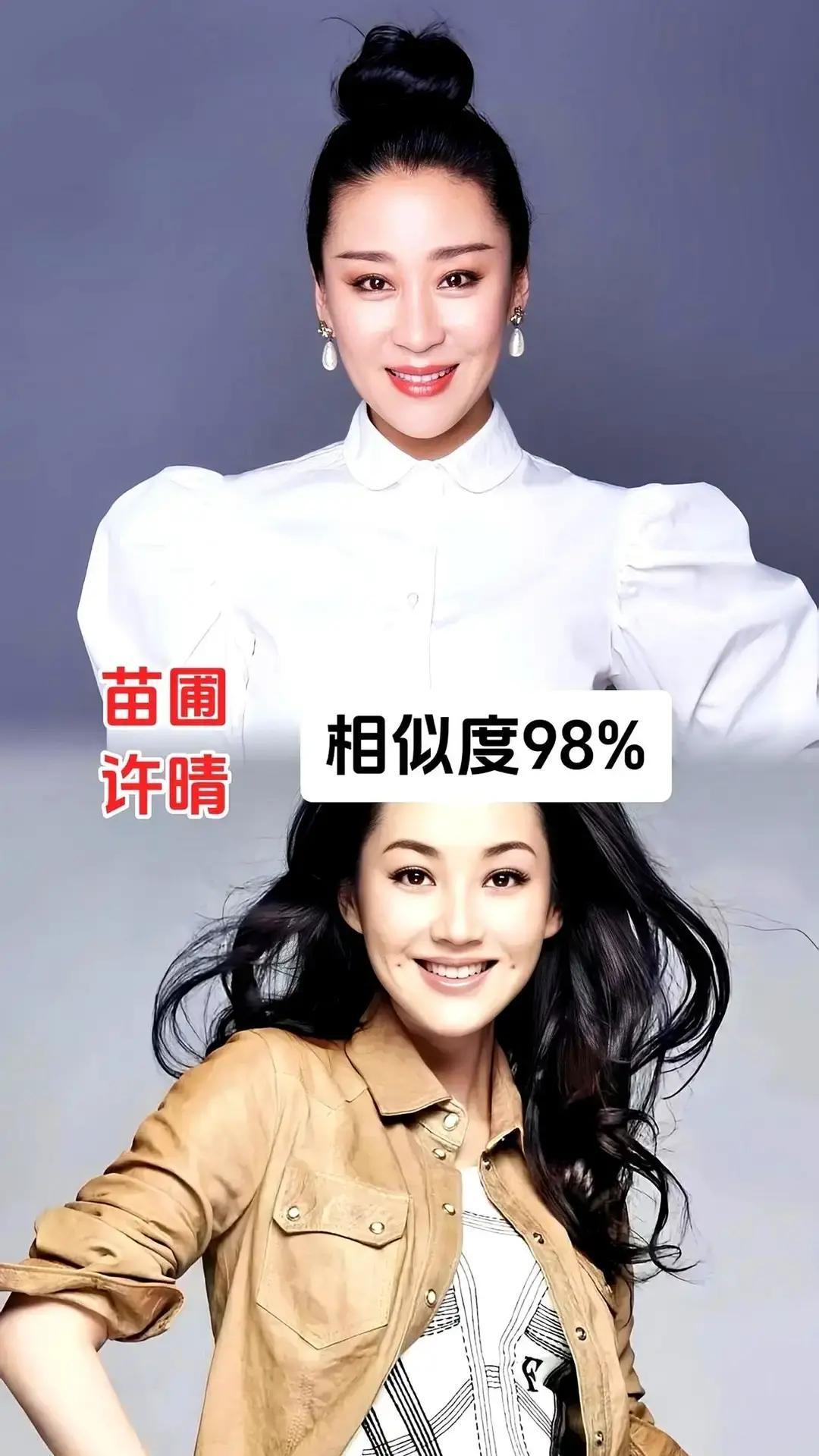 撞脸赵涛的吴京，正在新疆沙漠吊着威亚炸掉一艘太空船。
 
而赵涛本人，刚刚走进威