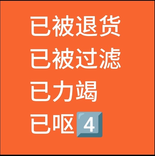 吹的单人过会，实际是单人过滤吹的演唱会，实际二开都无人在意粉丝忙着拒饼，野💩忙