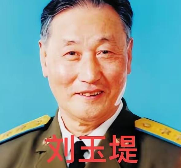 1951年11月23日，志愿军飞行员刘玉堤在返航途中，无意间发现，自己身下竟有一