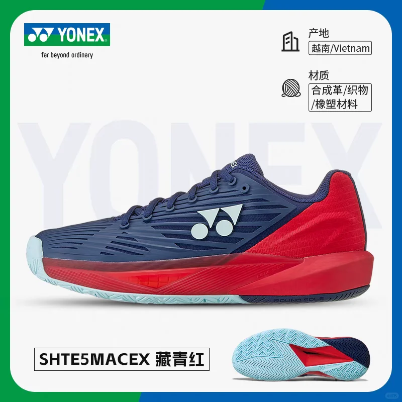 布云朝克特今天的表现太出色了