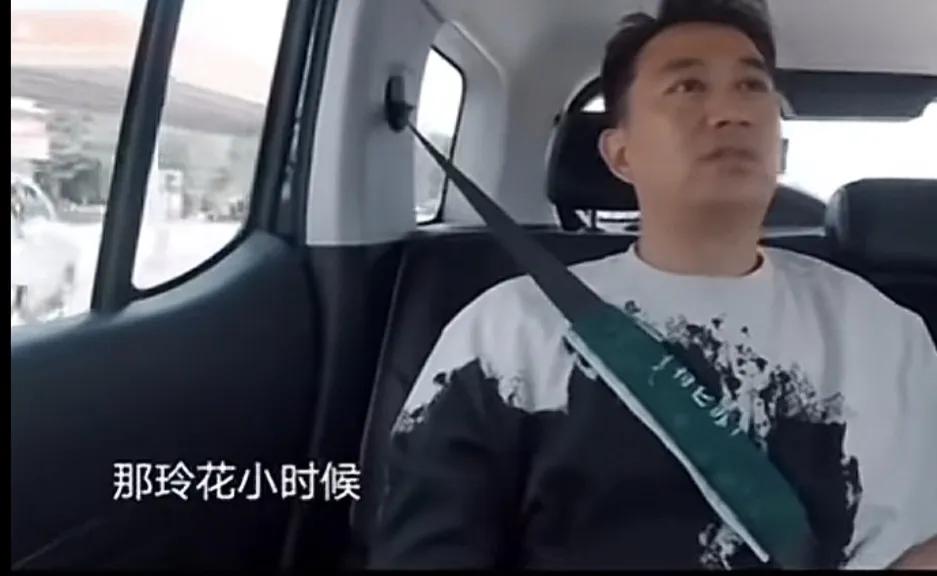 黄磊：“玲花小时候就是在草原长大的” 玲花：“对” 黄磊：“那你骑马怎么样” 玲