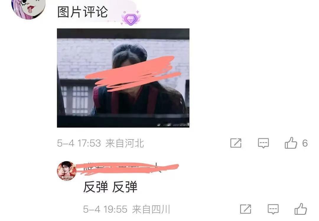 我要被笑晕了哈哈哈哈哈哈好可爱的棠 ​​​