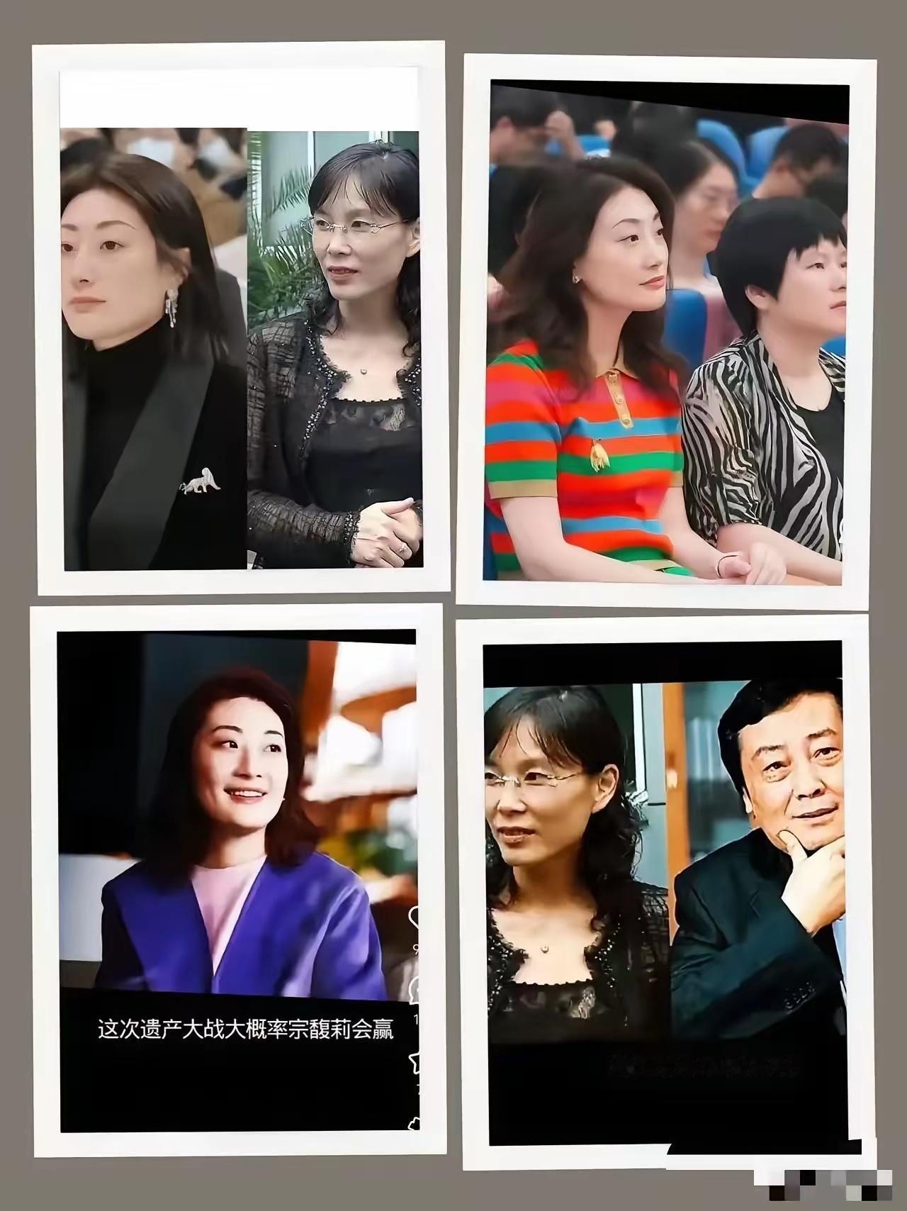 最后宗家的结局应该是宗馥莉出一大笔血给国家，然后国家帮着宗馥莉把这笔钱弄到境内来