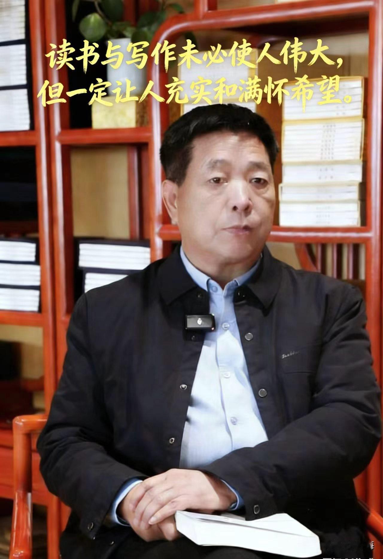 读书，人生，他他……