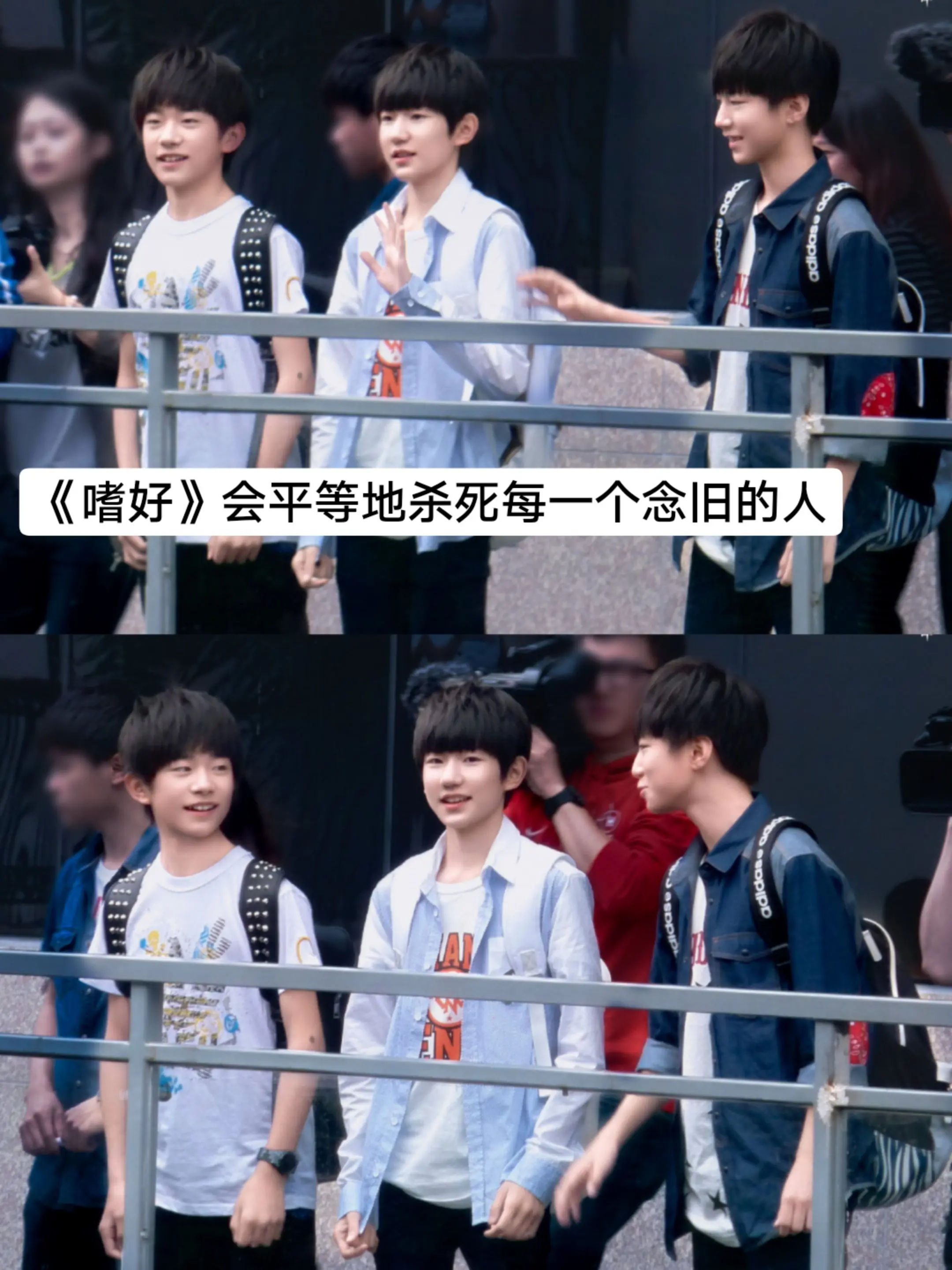 《嗜好》会平等地杀死每一个念旧的人