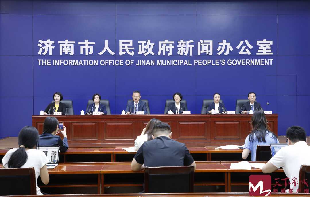 以实干标尺丈量专业价值——济南城市规划设计治理领域人才认定新政来了