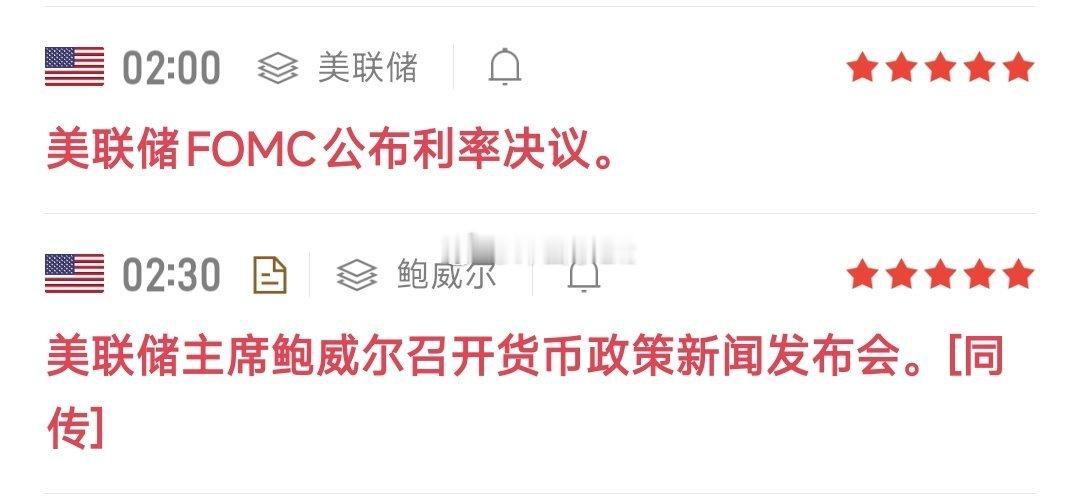 就不多分析了，要做箪就带好止笋，是反转还是延续只有时间到了才知道！比特币超话 ​