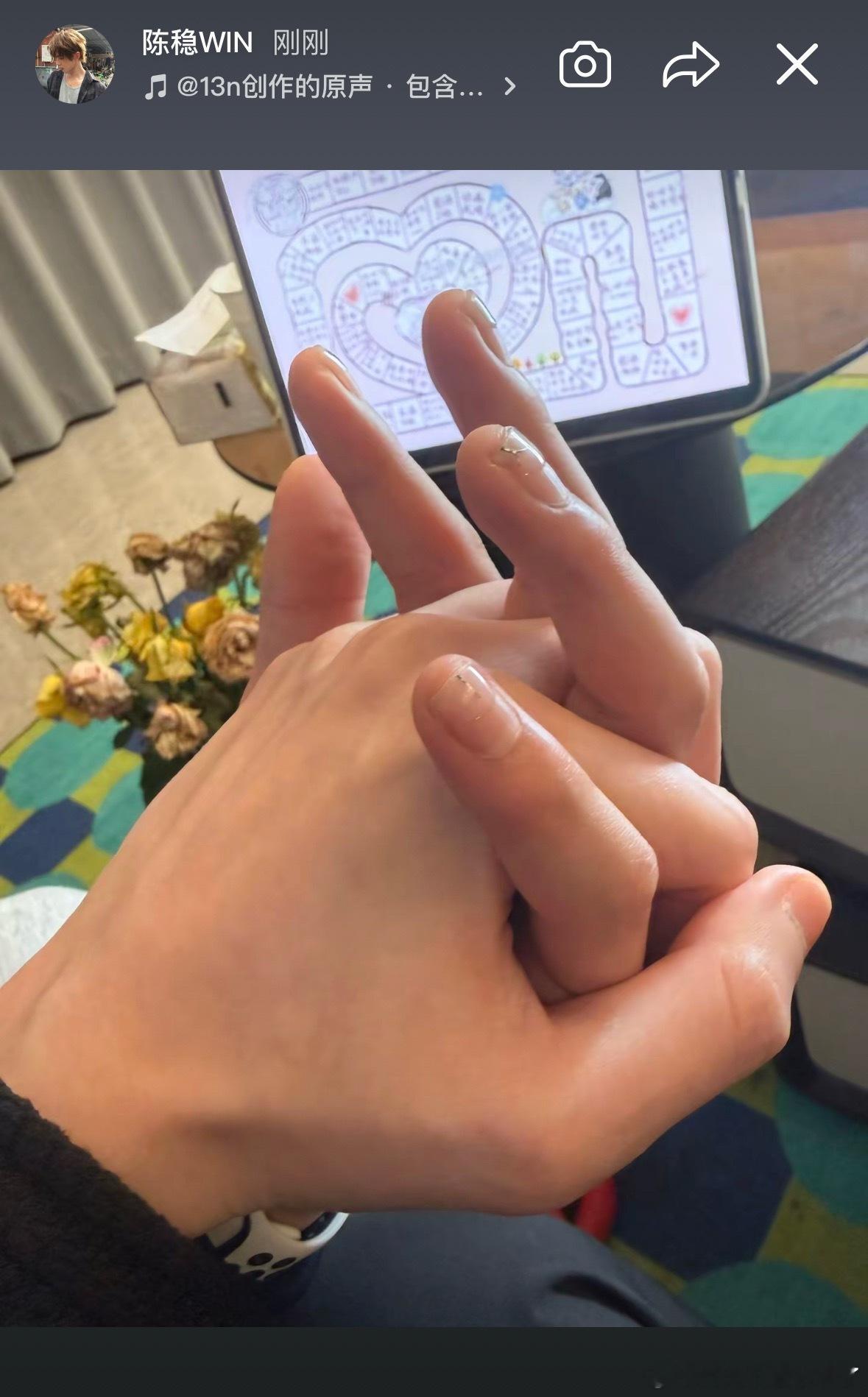 爸爸妈妈牵手照来惹 好可爱好暖胃🥹 