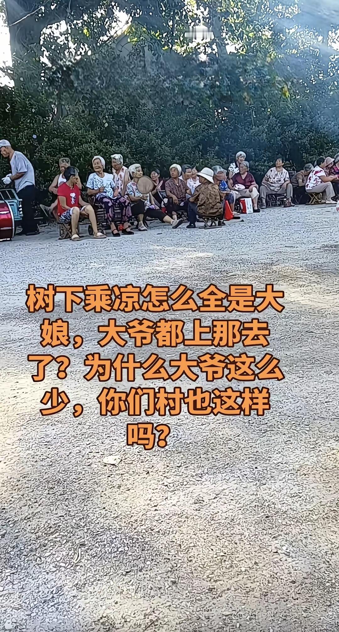 一亲戚说孩子没钱交学费，想找我借点钱。我知道这只是个幌子，外面欠债倒是有可能，所