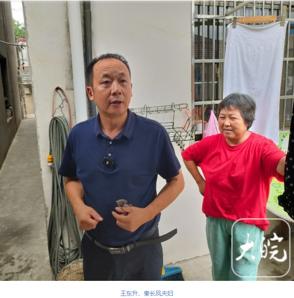 【#肥东两家人建房让出三尺巷#，#肥东三尺巷温暖邻里情#】在肥东县撮镇老街西头，