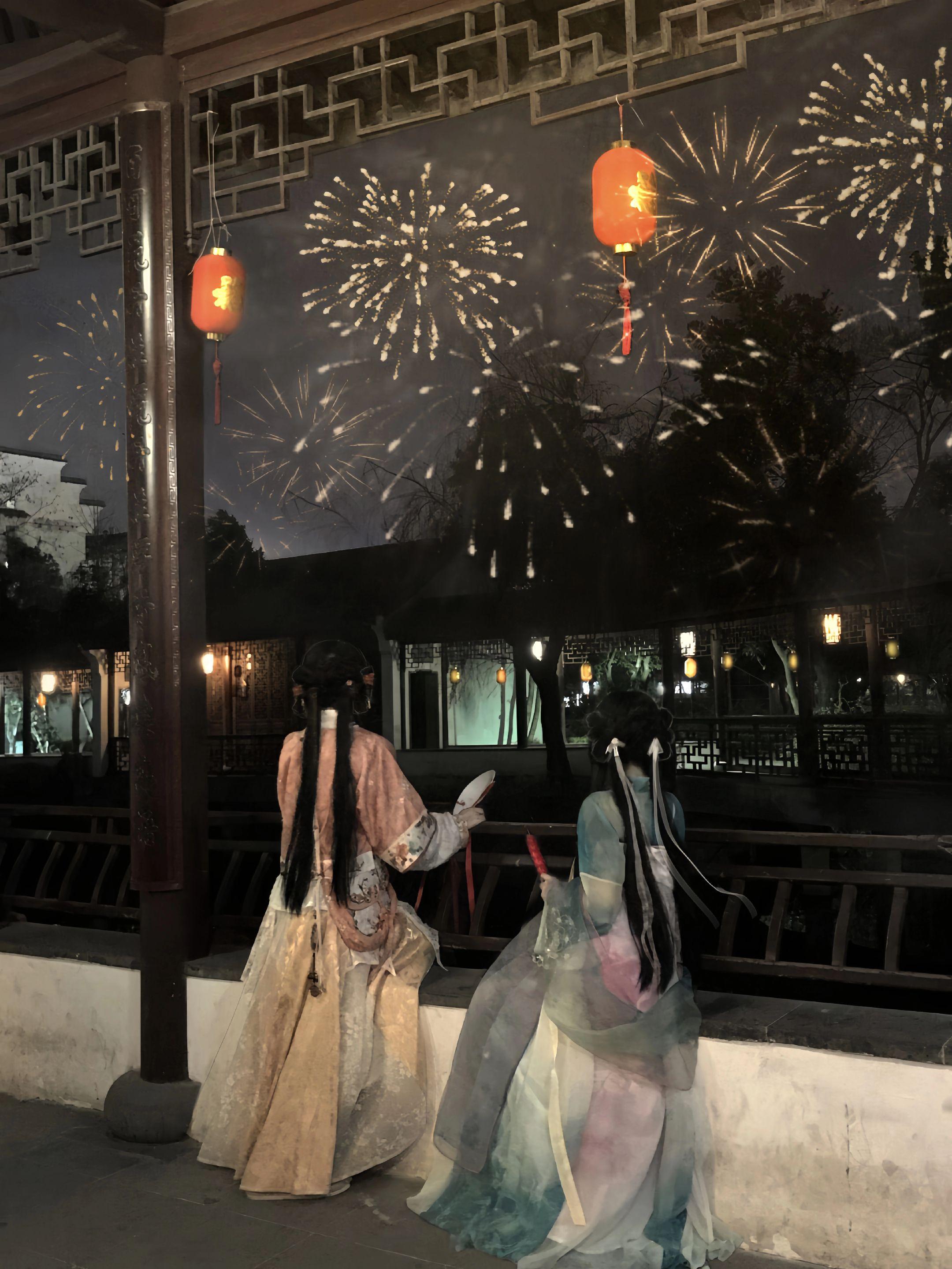 “下马上花，醉仙同乐嘞……”