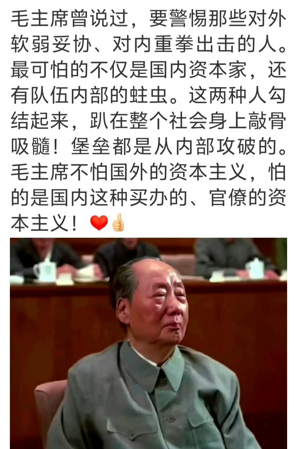 老用户成运营商杀熟冤大头 先辈真的是高瞻远瞩！