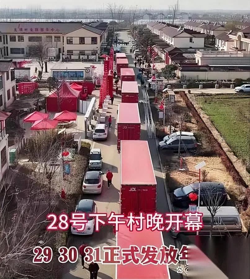 刘强东这事，有点意思。

你以为只是发年货？背后藏着大学问。

从2015年起，