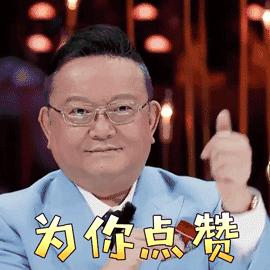 被断言活不过2岁的蝴蝶宝贝将满25岁父母不离不弃，默默为脆弱的孩子撑起一片天，让