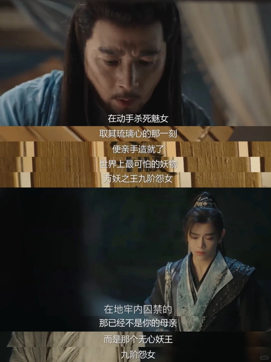 子期的付出型人格拉🈵