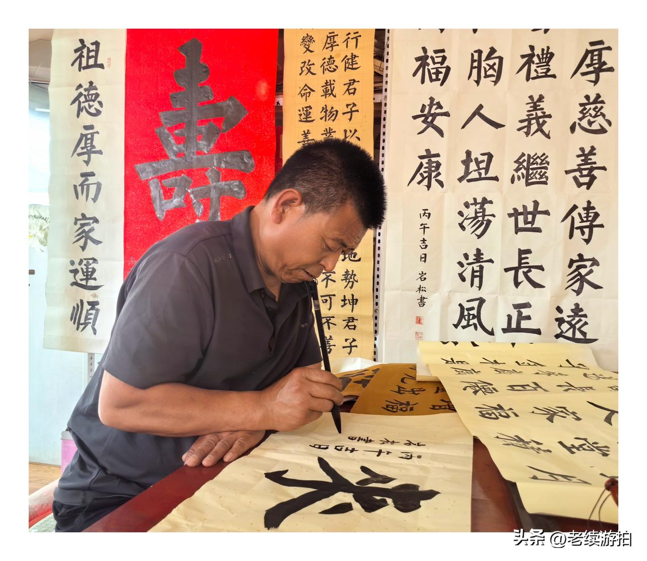 蒋六娃（岩松），一位甘谷农民农艺师，中级职称，专业是林果，经常服务于椒农的田间地