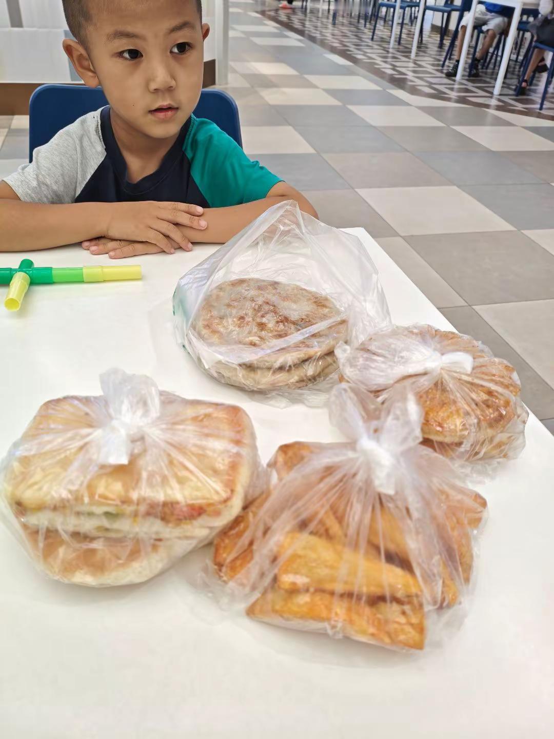 10元四包，商场闭店前的捡漏