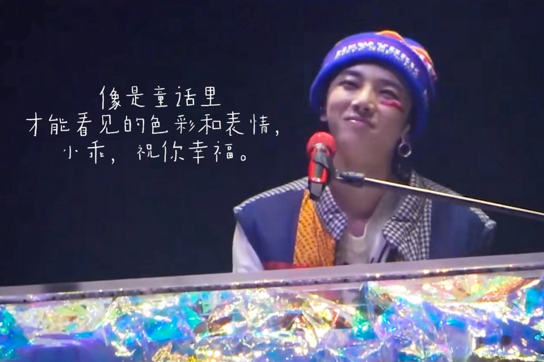祝你幸福TT
