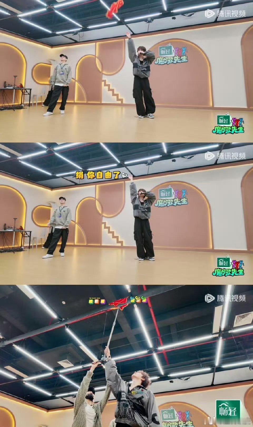 王子浩cha大花轿大花轿果然是染色体家族传承神曲！王子浩舞台拿捏所有精髓，台风从