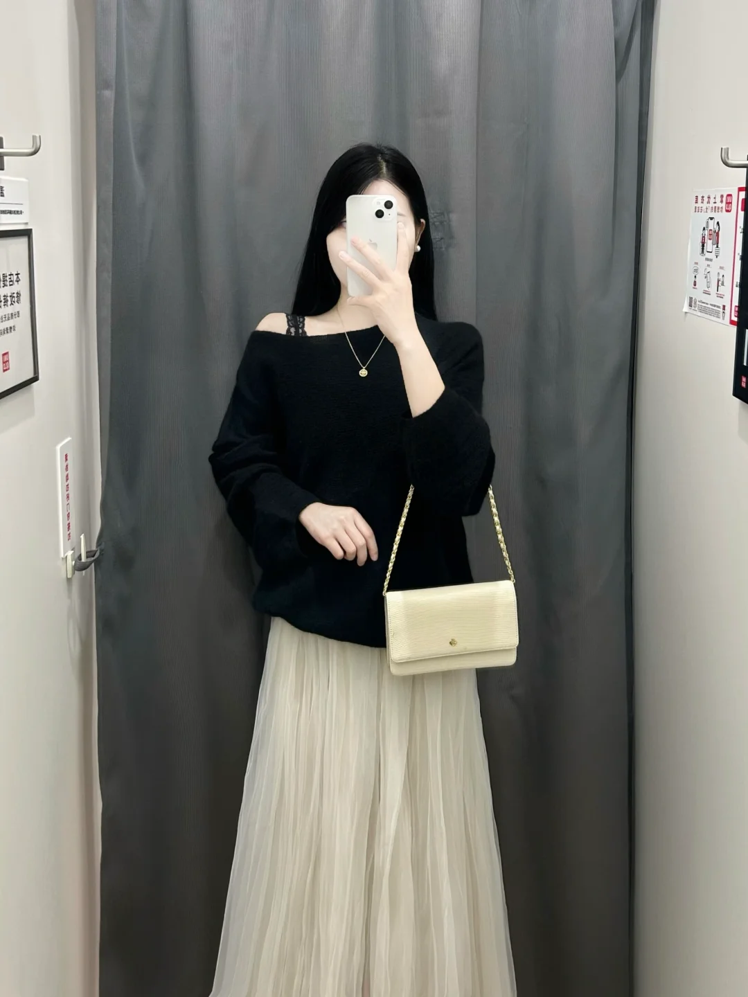 🎞️瘦了，更温香软玉了～