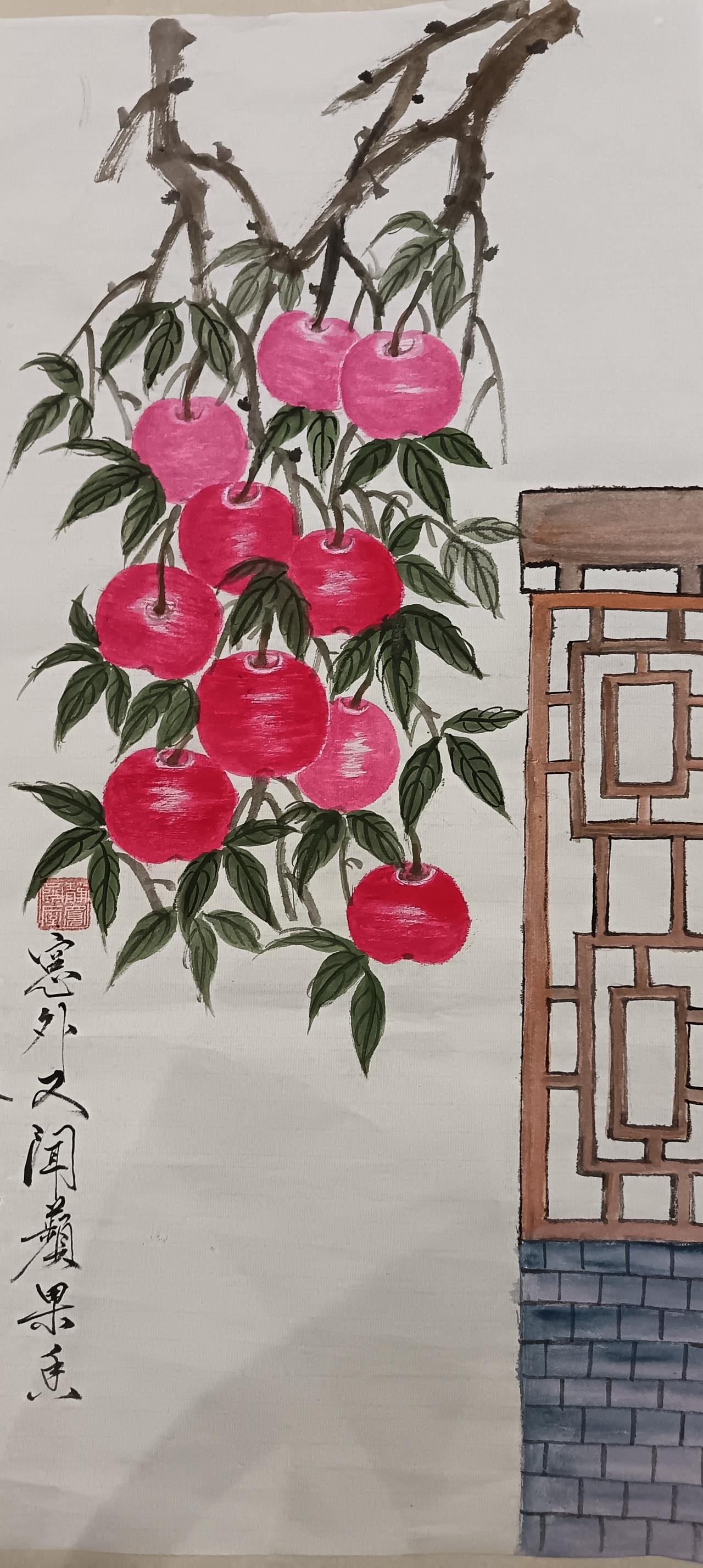 窗外又聞蘋果香