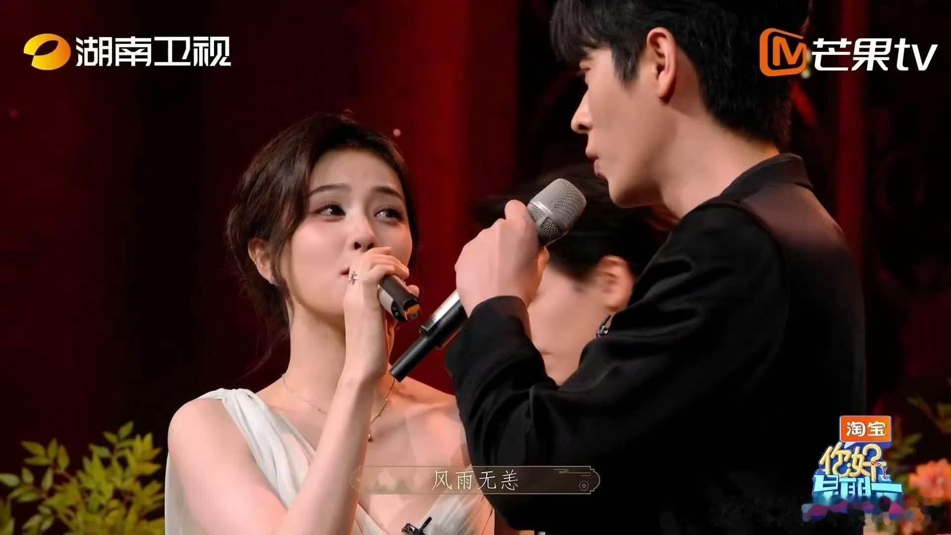 莫离剧组hi6收视 hi6收视24连冠莫离剧组趣味互动名场面不断，超高收视印证节