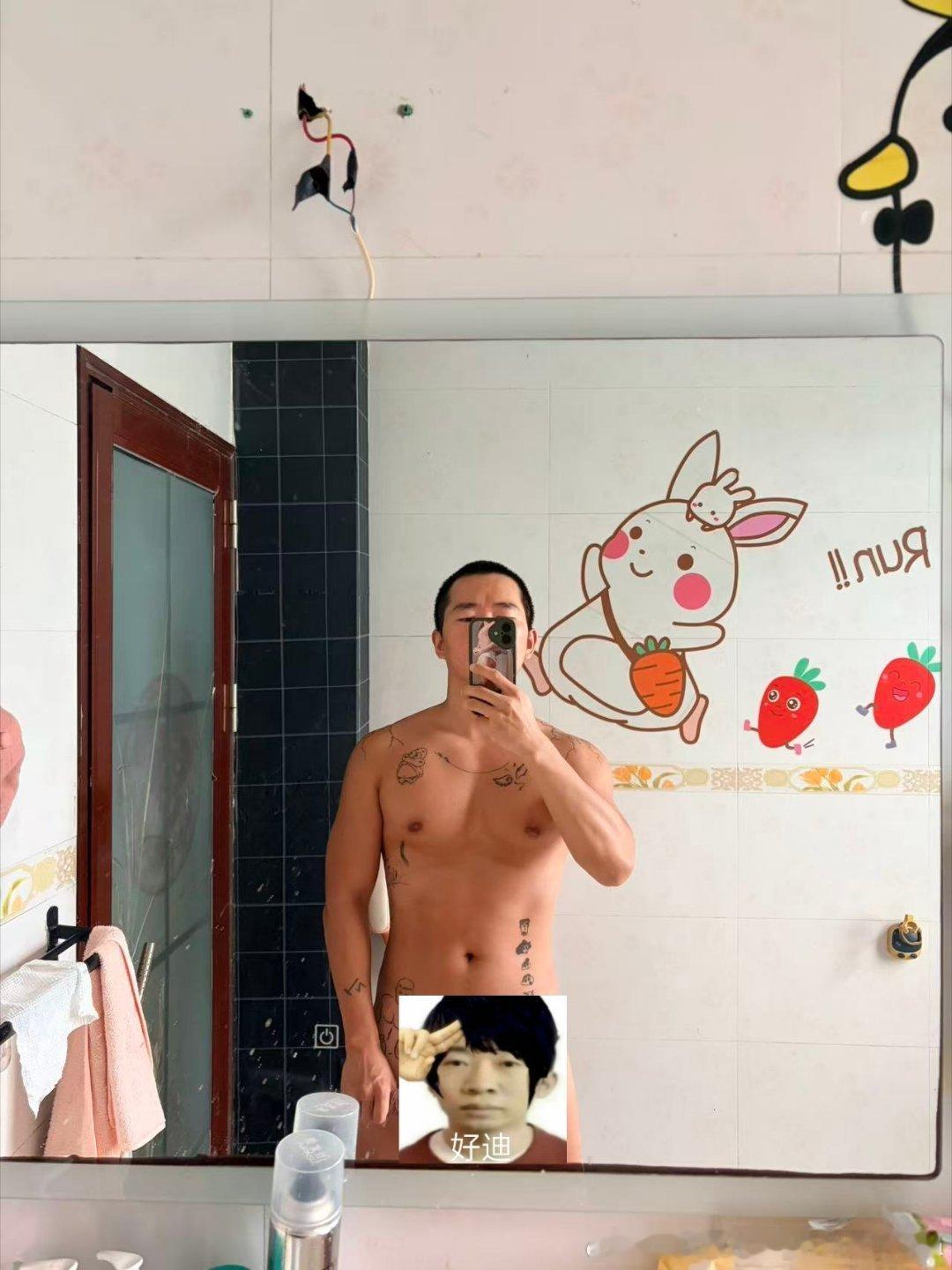 这才多久，就胖了一圈 