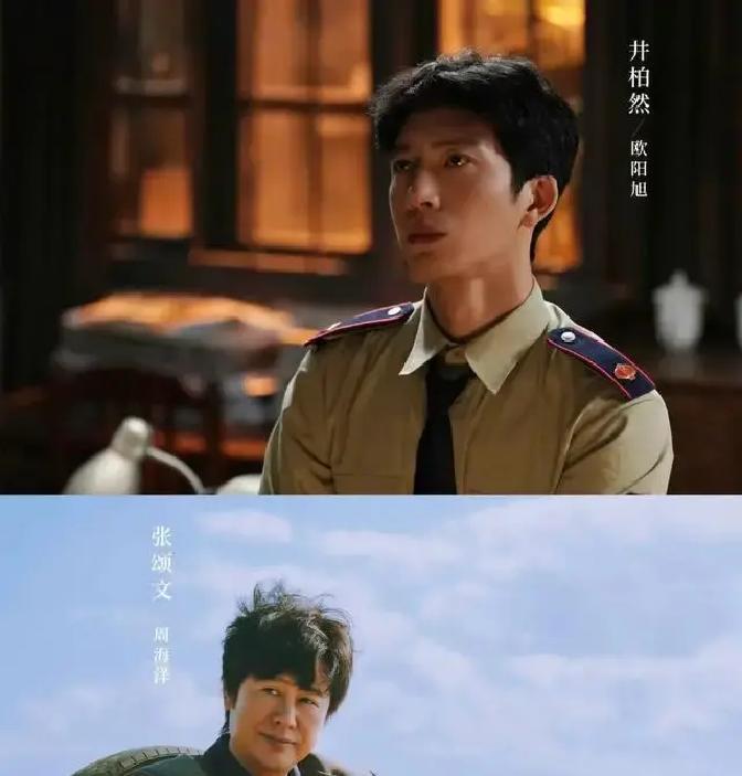 最近刷到一部新剧《谷雨》的预告，瞬间被戳中了！故事发生在上世纪90年代末到如今，