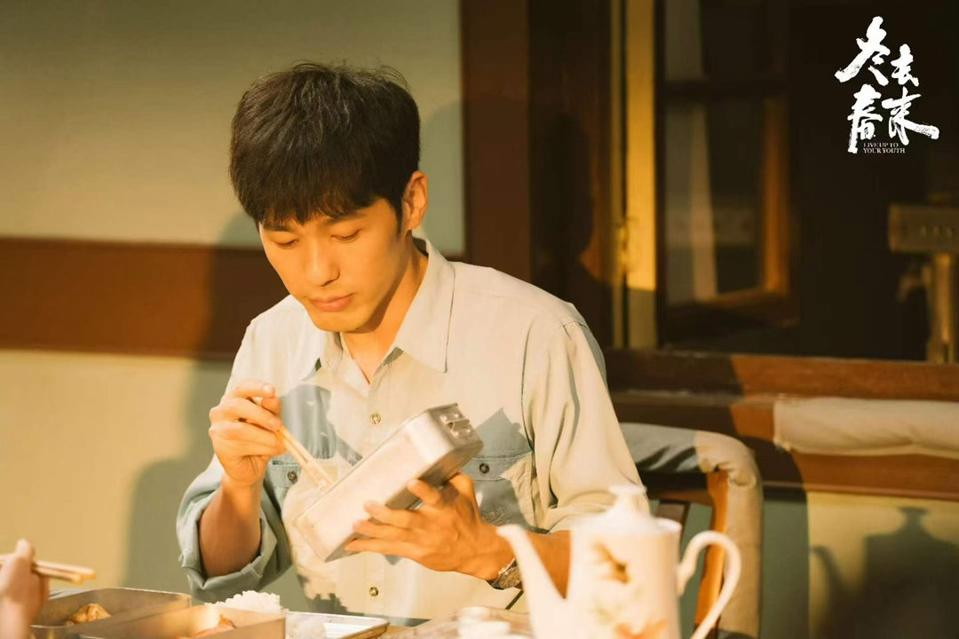 白宇前一秒上岗下一秒失业白宇到15集写出第一个剧本 徐胜利这段戏，看一次心疼一次