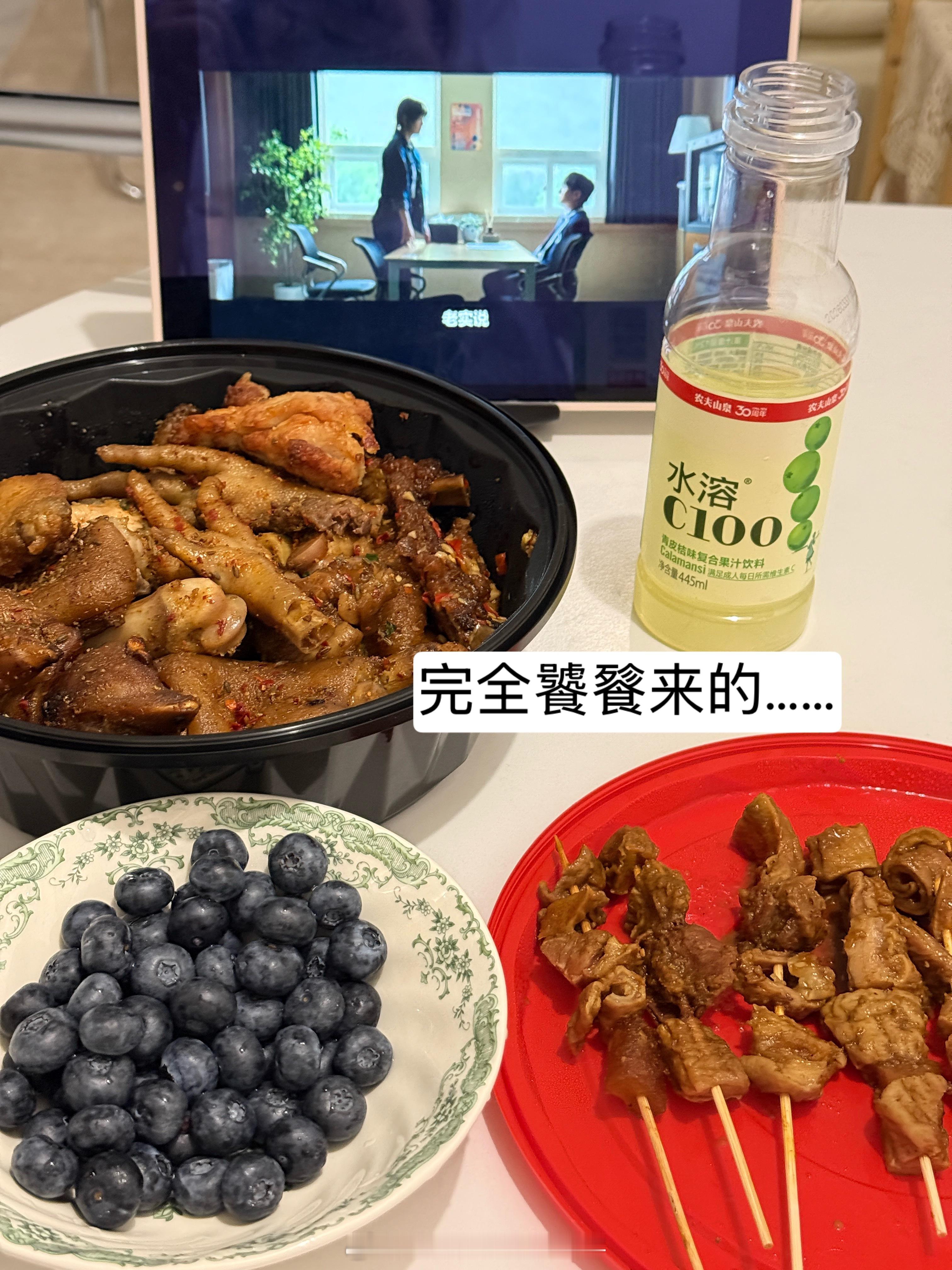 存了这么多图呀 