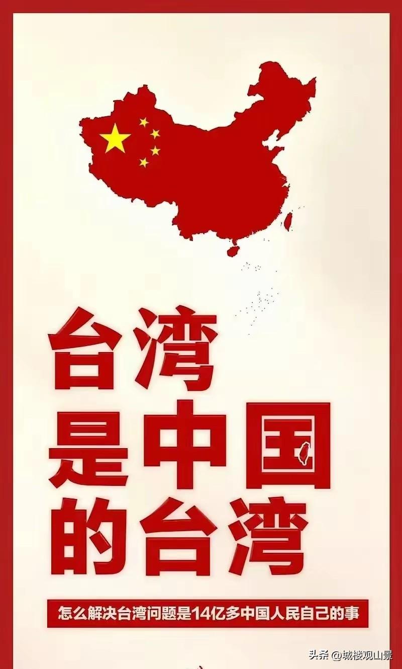 吃饭砸锅的民进党终于求锤得锤!
大陆宣布中止ECFA134项关税减让，终于走出了