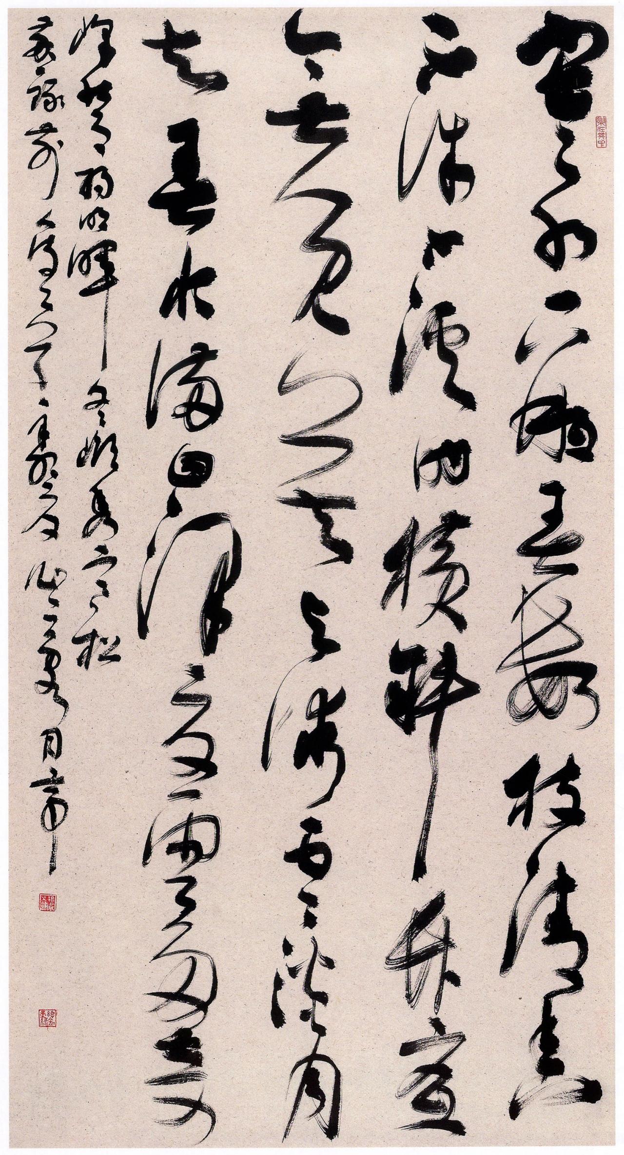 高校书法课程还在教明清技法，毕业生能适应数字时代的岗位吗？

现在高校书法专业的