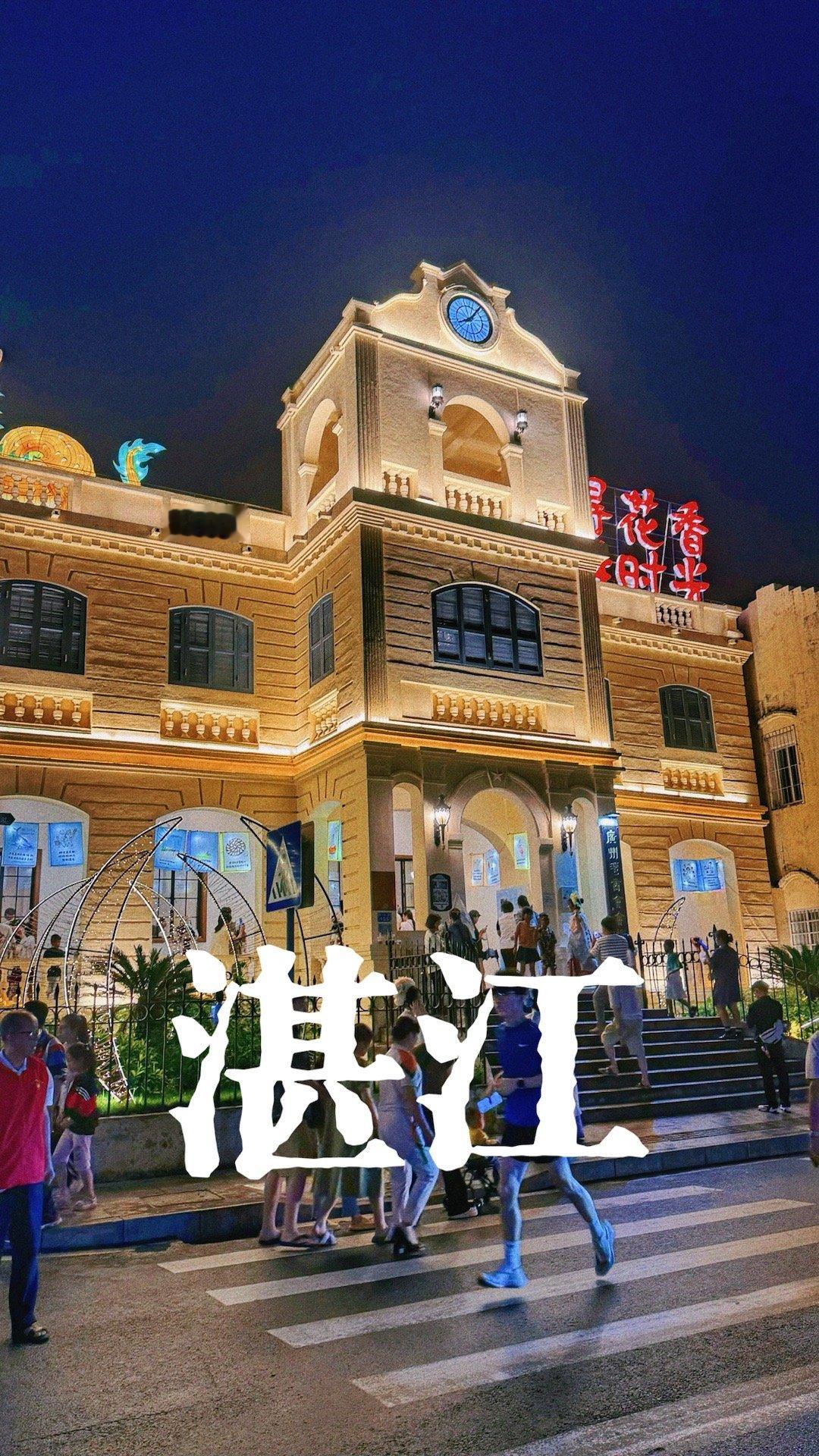 到广东湛江，理智一定要战胜生蚝🦪#湛江美食#  ​​​