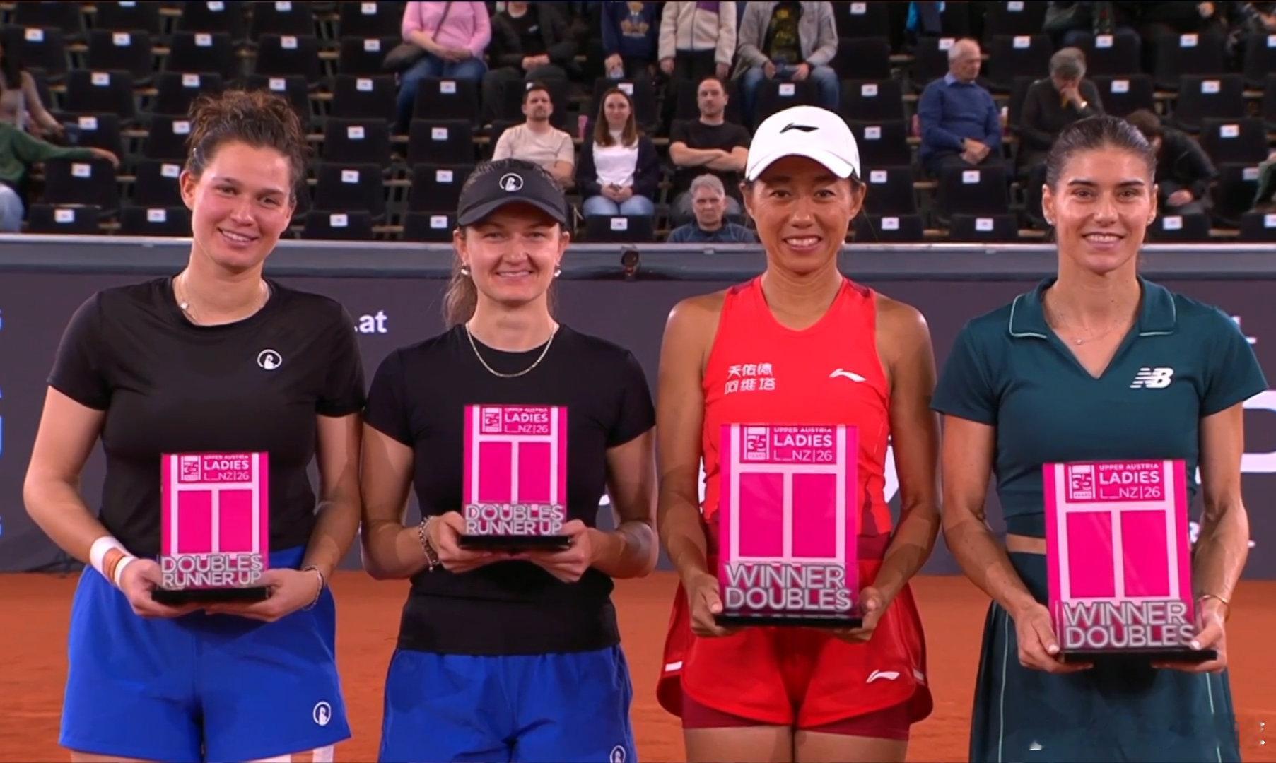 WTA500林茨站🇦🇹女双决赛头号种子张帅🇨🇳/科斯蒂亚🇷🇴6-2/