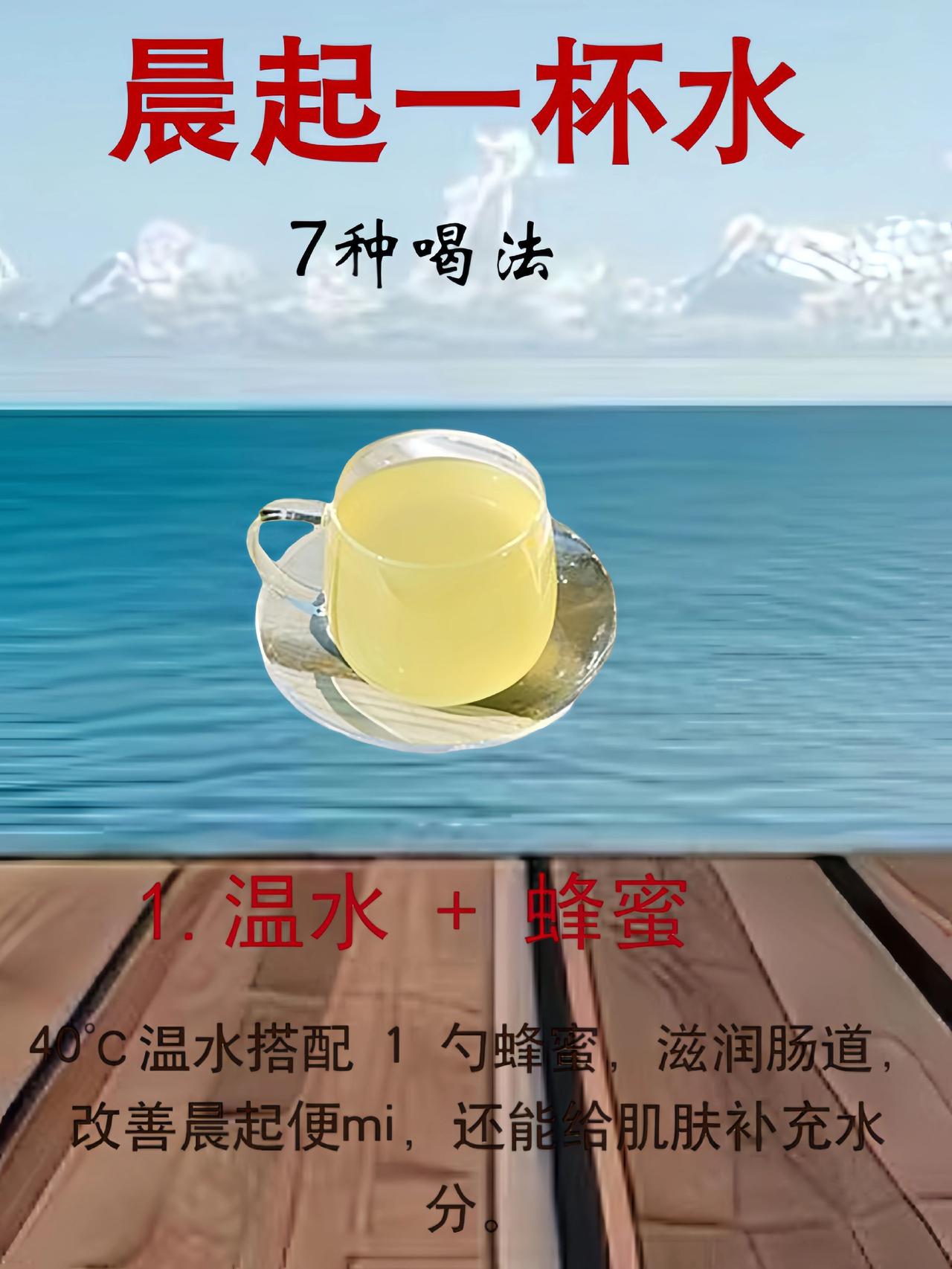 上热门人生感悟 为人处世人情世故 健康提示 生活小建议