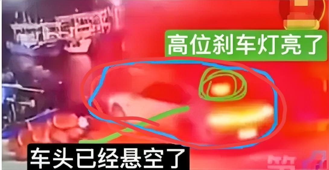 多少人没看明白，

福建凌晨掉海里这辆su7，

根本不是刹车出问题，很多人说尾