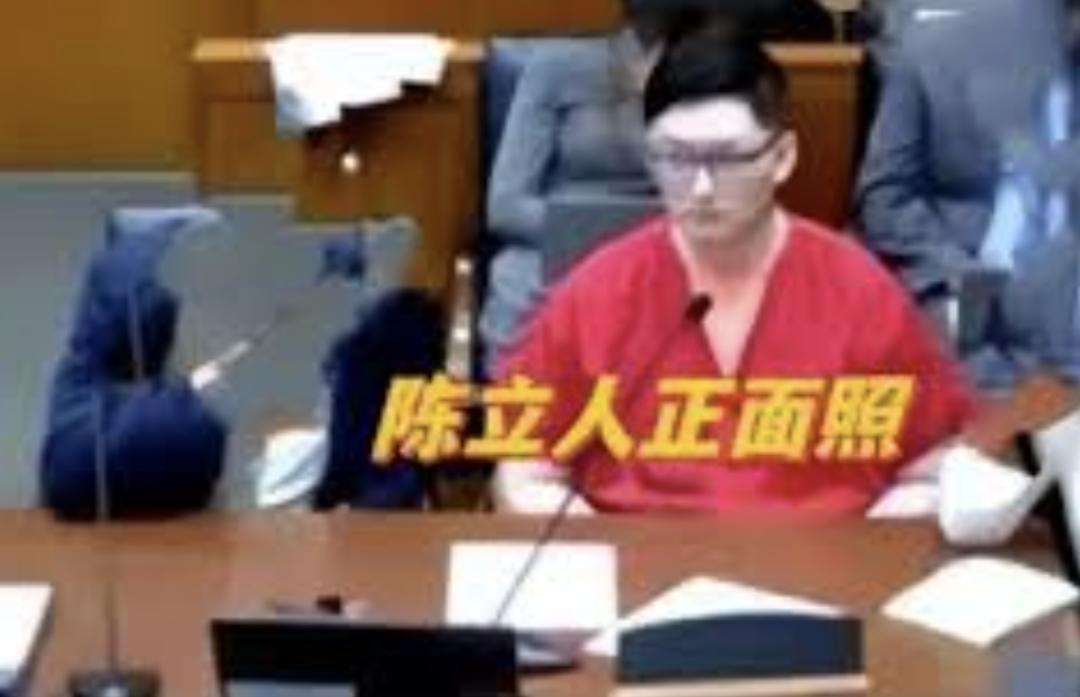 谷歌清华杀妻案2周年，凶手仍不认罪？数次故意拖延庭审？