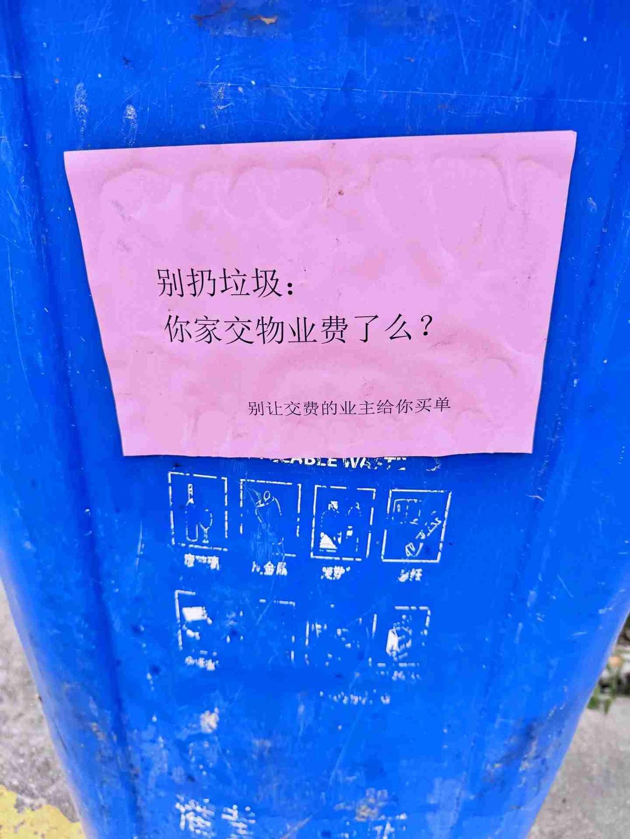 我的今日状态：😁轻松愉快
我这里的天气：☀️晴天