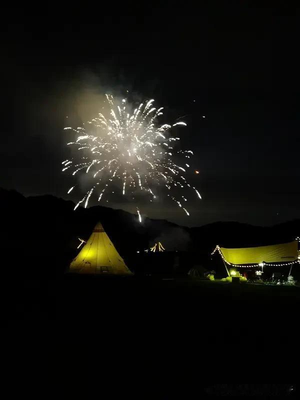 创作训练营开营啦 创作训练营开营啦，感觉这是个超棒的提升机会！就像看到“秋记：红