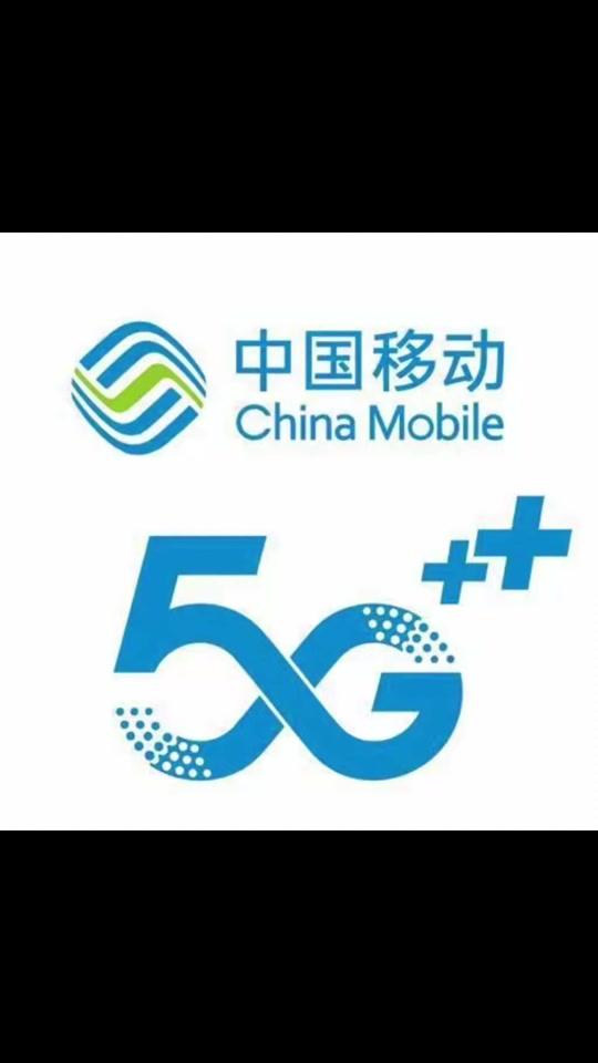 下一个被干掉的将会是谁
1、微信干掉了短信；
2、手机干掉了座机；
3、智能手机