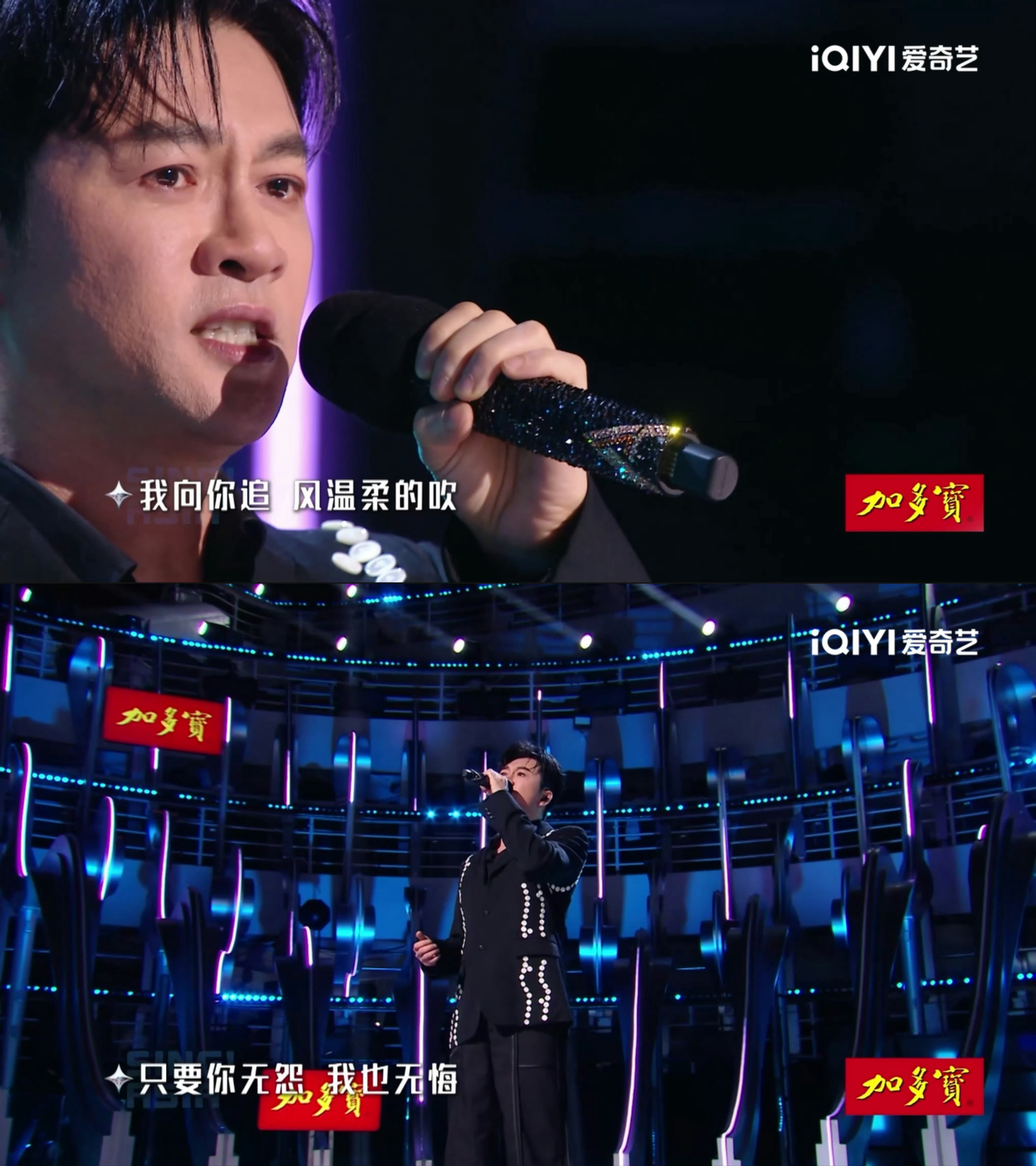 没想到竟能听到五阿哥唱《雨蝶》[爱慕]感觉一下回到了那个在电视机前追还珠的夏天[