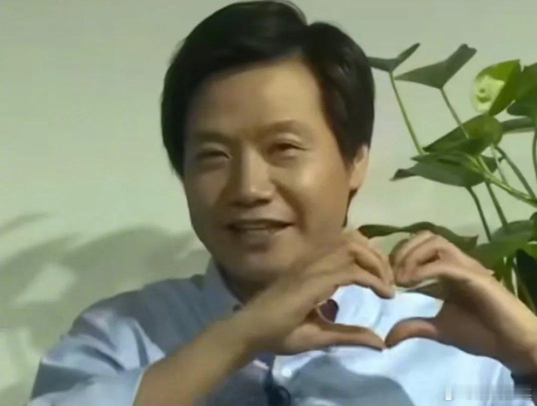 雷军这个角色还是太超标了，建议降低强度，不然（友商是**）这句话就要纳入词典了！