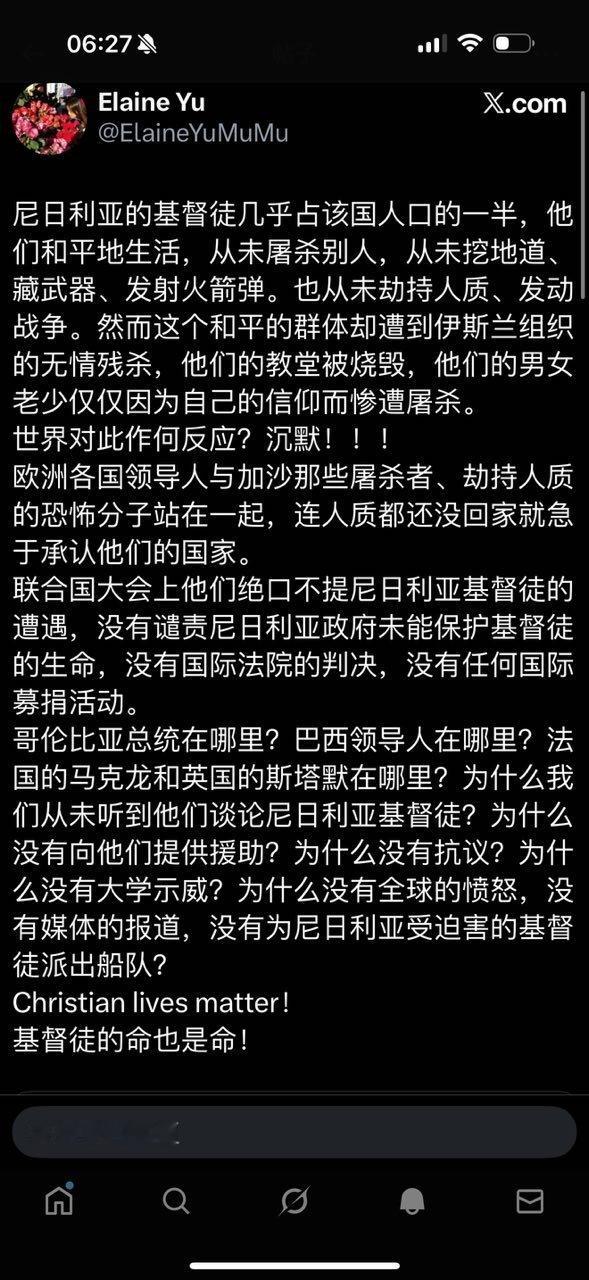 欧表各国领导人与加沙那些屠杀者、劫持人质的恐怖分子站在一起，连人质都还没回家就急