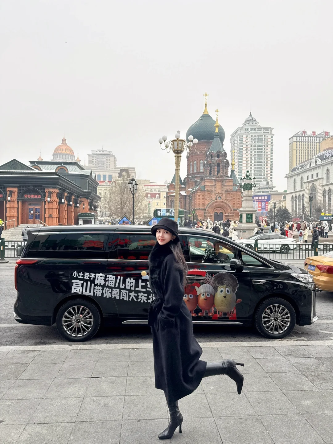 大学老师Plog|Harbin，体验冰与火的浪漫❄️🔥
